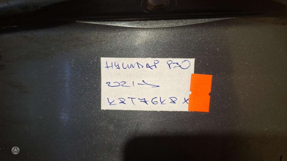 Hyundai i30, 52910S0200, Cen33218