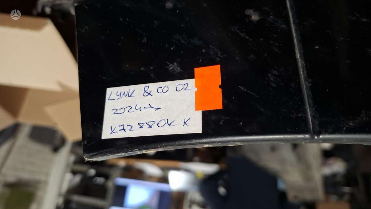 Lynk & Co 02, 6608015046, Cen32530