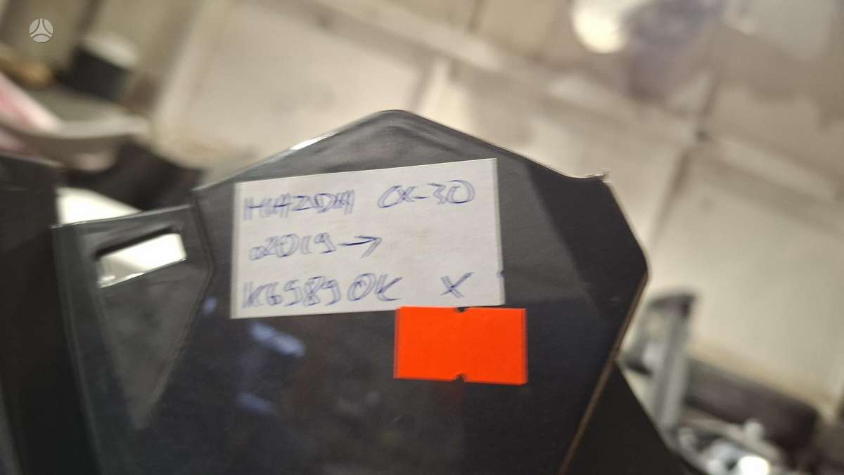 Mazda CX-30, DFR550031, Cen32537