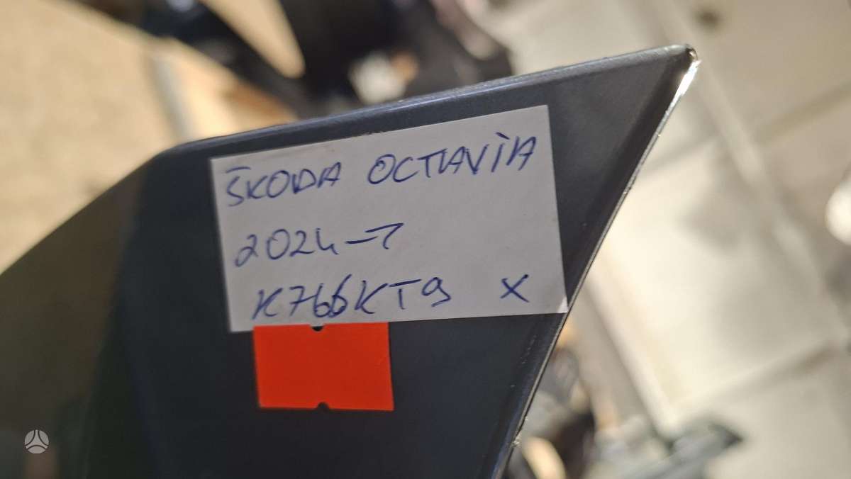 Skoda Octavia, 5E3807221E, Cen32542