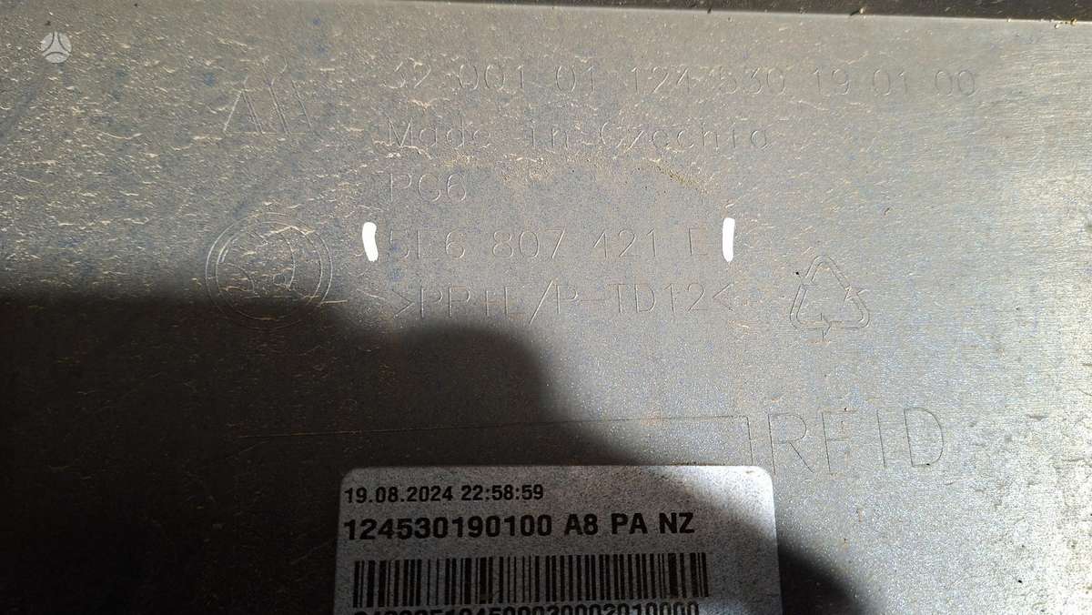 Skoda Octavia, 5E6807421E, Cen32543