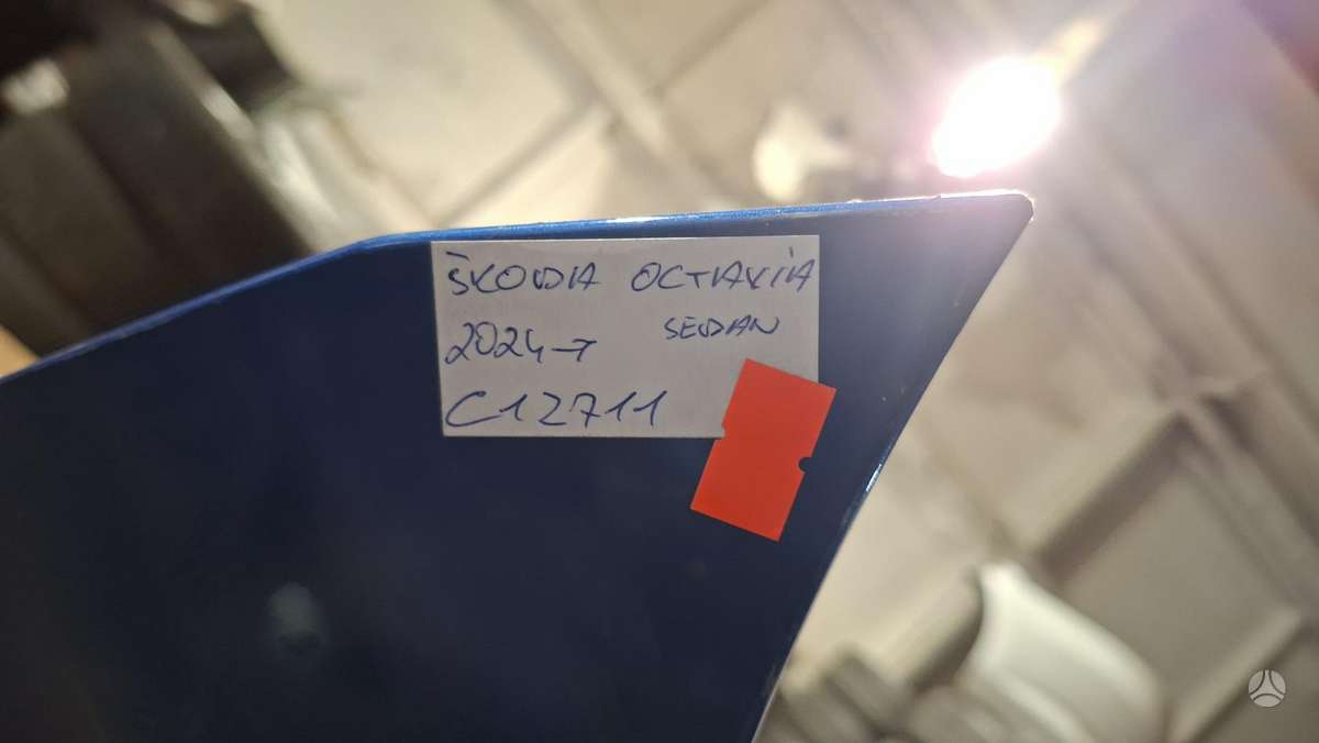 Skoda Octavia, 5E6807421E, Cen32543