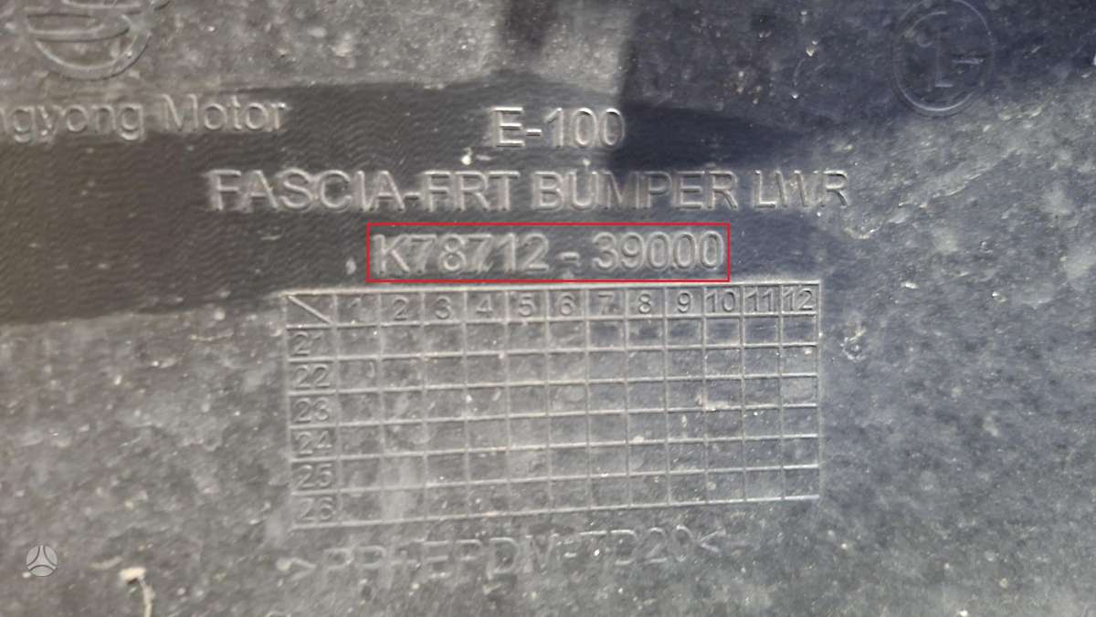 SsangYong Korando, K7871239000, Cen32546
