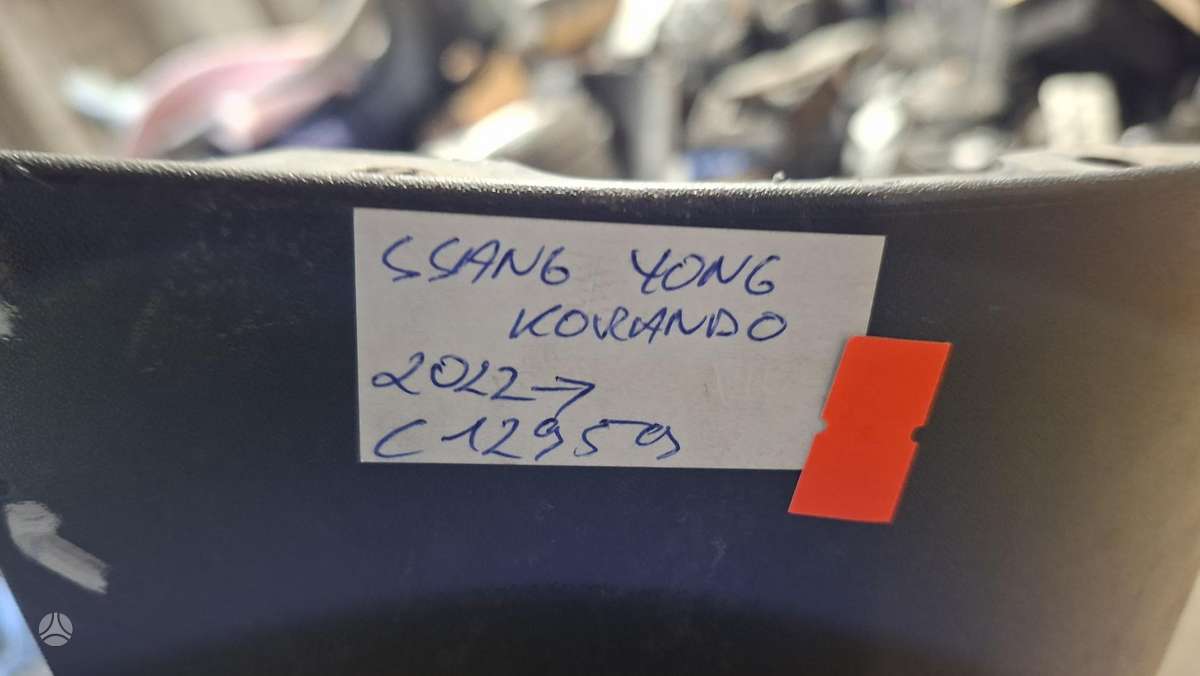 SsangYong Korando, K7871239000, Cen32546