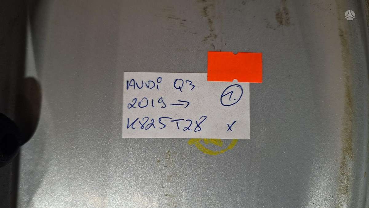 Audi Q3, 83A601025F, Cen33224