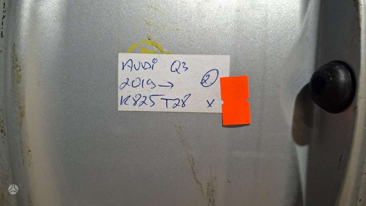 Audi Q3, 83A601025F, Cen33225