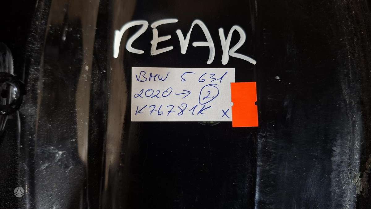 BMW 5 serija, 8747235, Cen33230