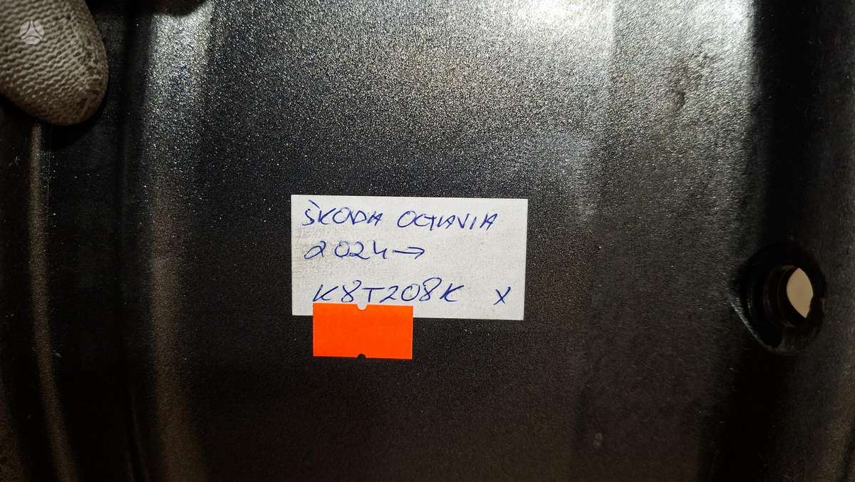 Skoda Octavia, 5E3601025D, Cen33237
