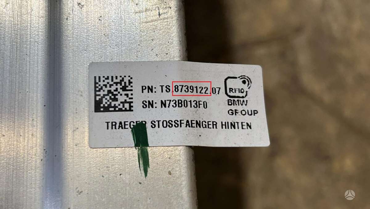 BMW 2 serija, 8739122, Cen32872
