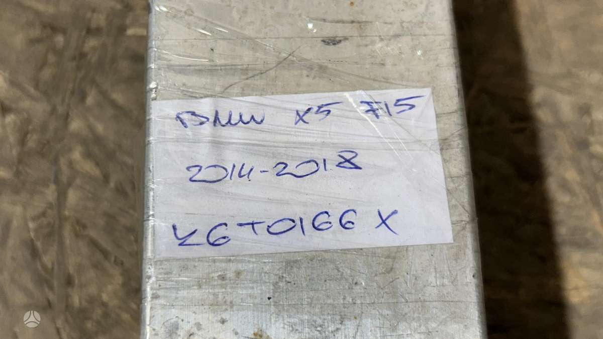 BMW X5, 7158873, Cen32876