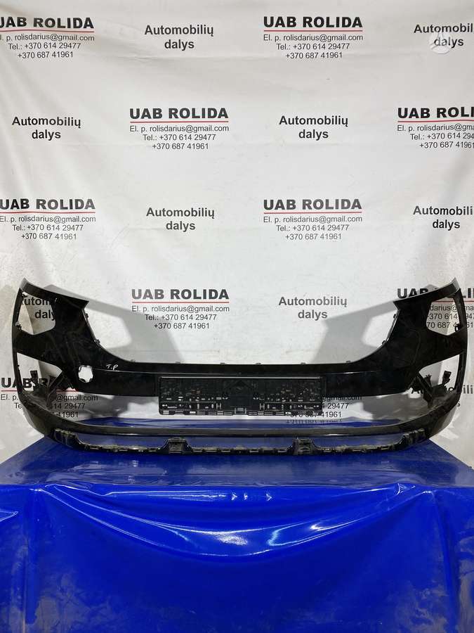 Skoda Kamiq body parts