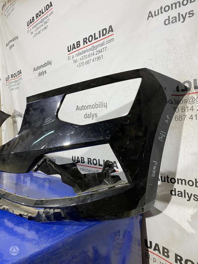Skoda Kamiq body parts