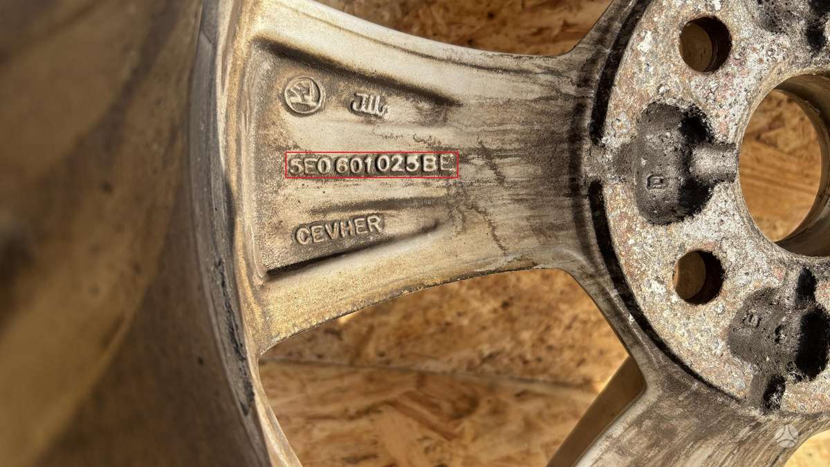 Skoda Kamiq, 5E0601025BE, Cen33088