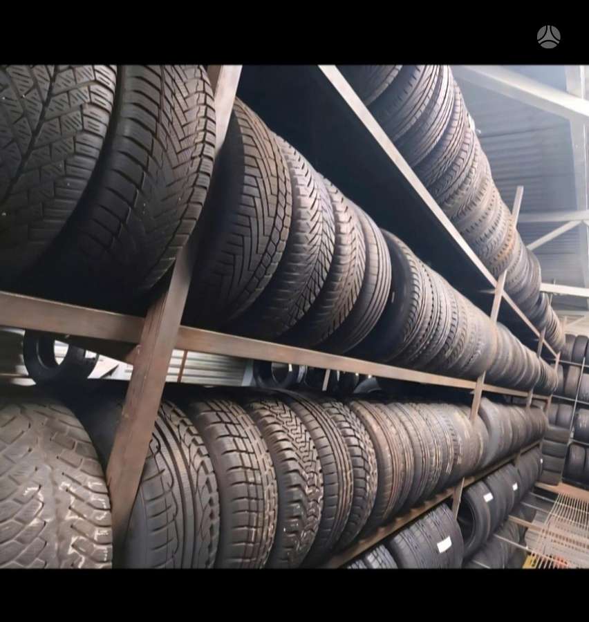 Gislaved, зимние 205/55 R16