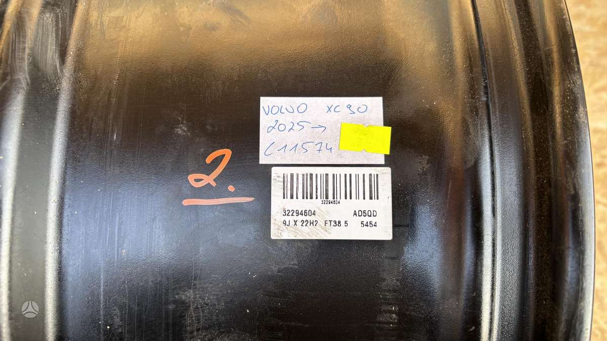Volvo XC90, 32294604, Cen33099