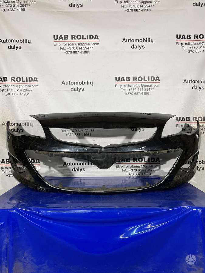 Opel Astra детали кузова