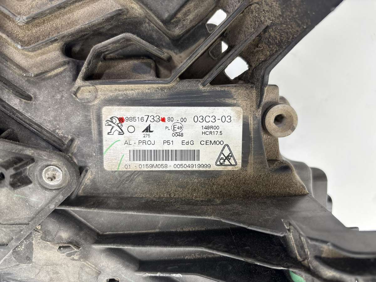 Peugeot 308, 98516733, Cen33654