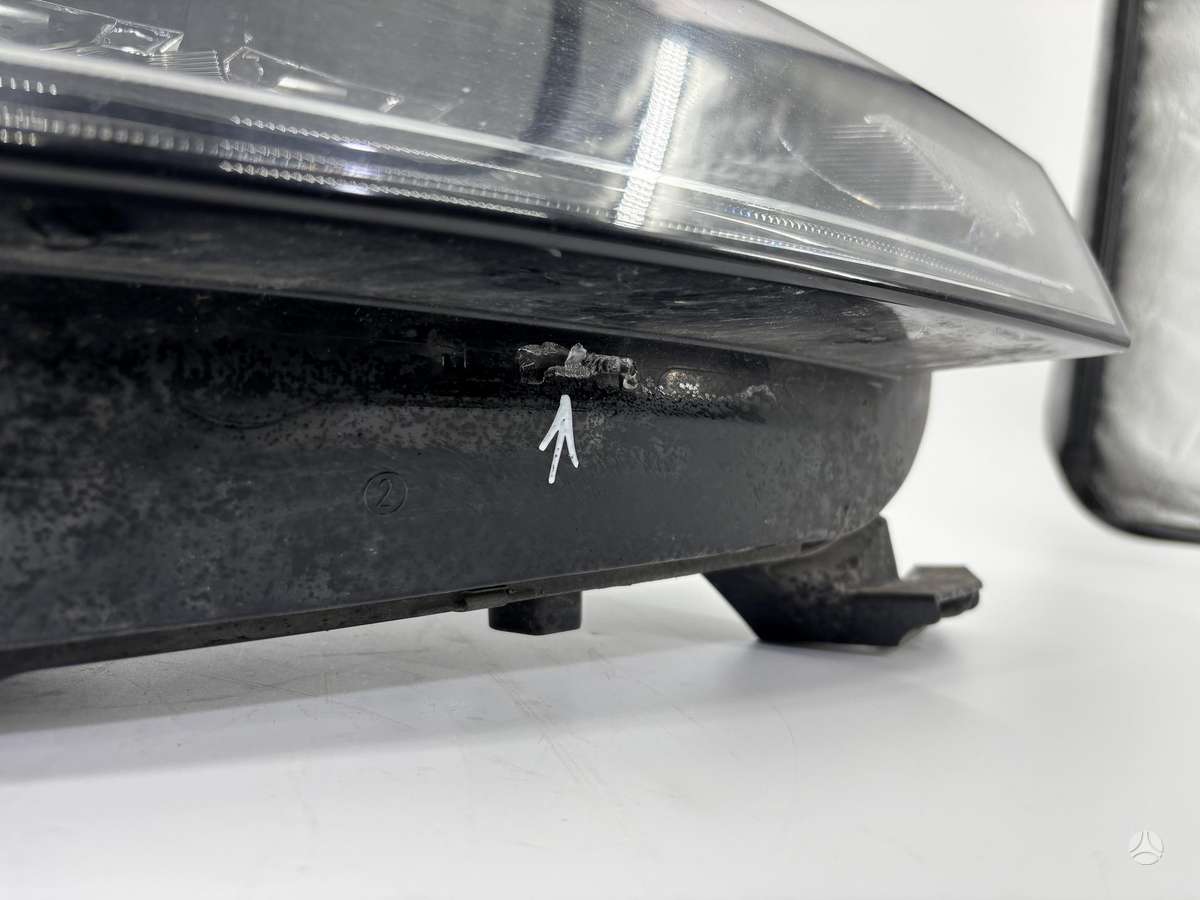 Skoda Octavia, 5E4941016, Cen33656