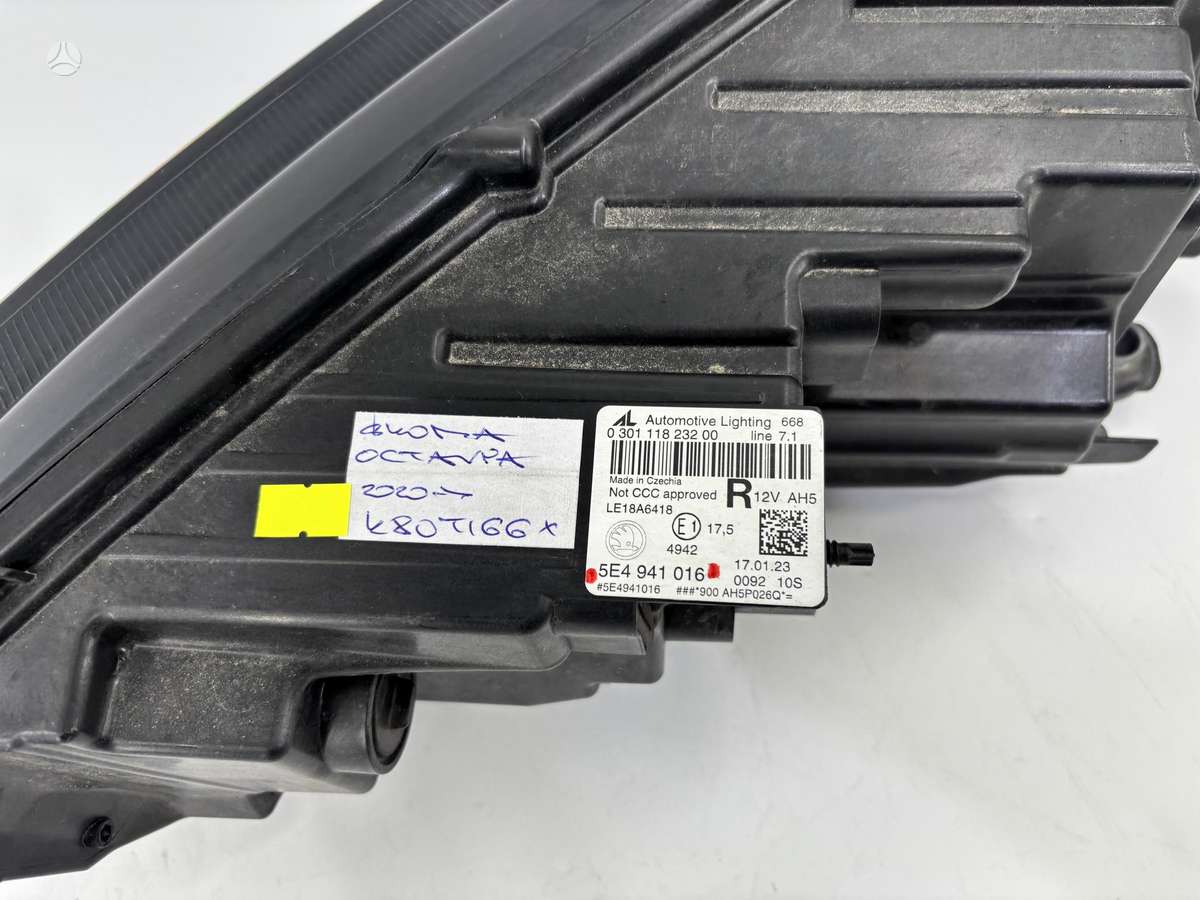 Skoda Octavia, 5E4941016, Cen33656
