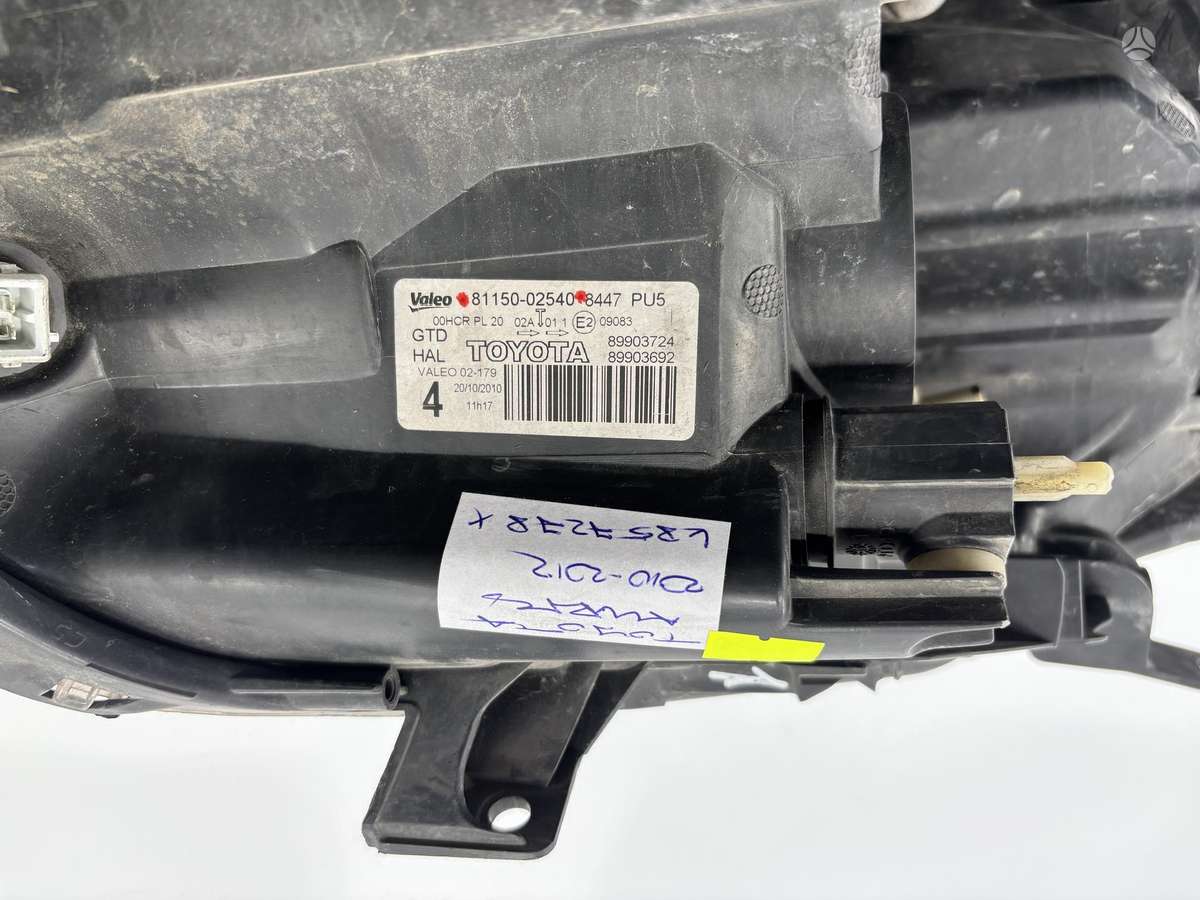 Toyota Auris, 8115002540, Cen33661