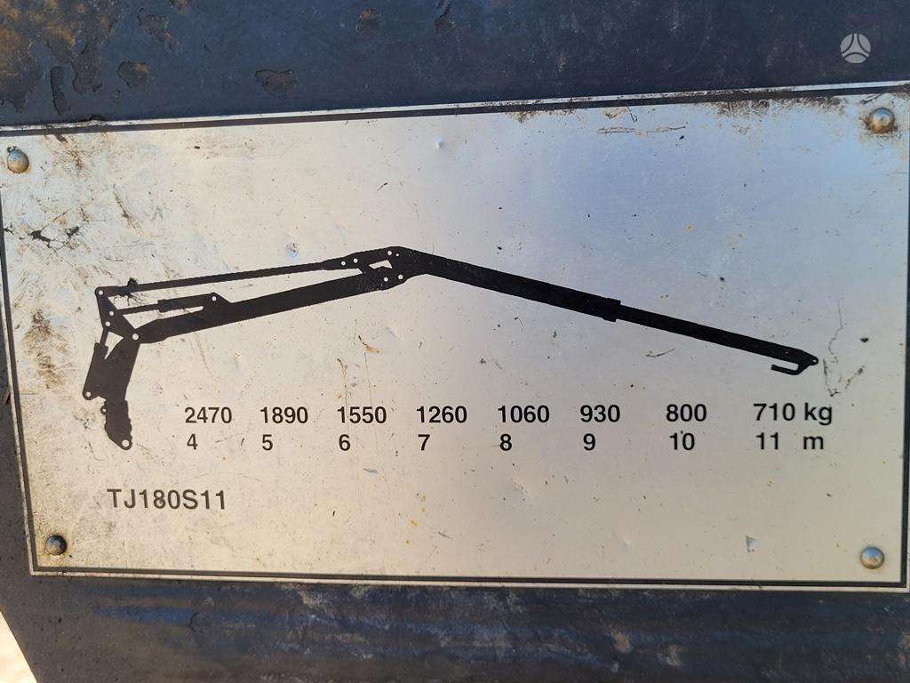 John Deere 1070E, харвестеры
