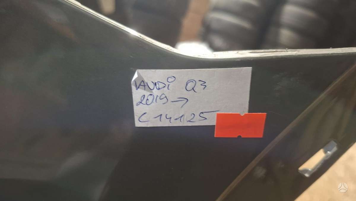 Audi Q3, 83F807521, Cen33104