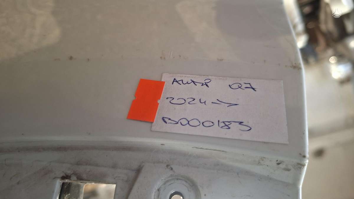 Audi Q7, 4M0807457S, Cen33106