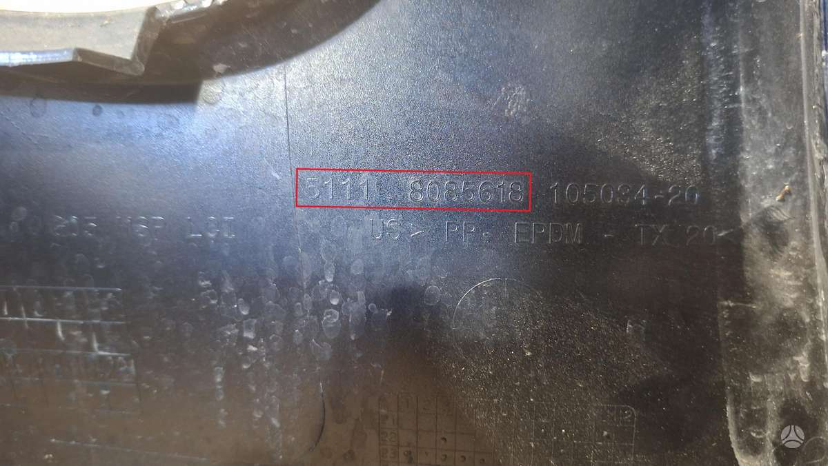 BMW X5, 51118085618, Cen33110