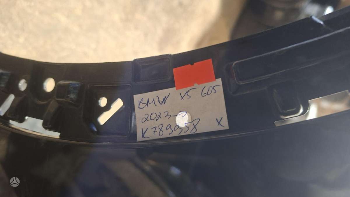 BMW X5, 51118085618, Cen33110