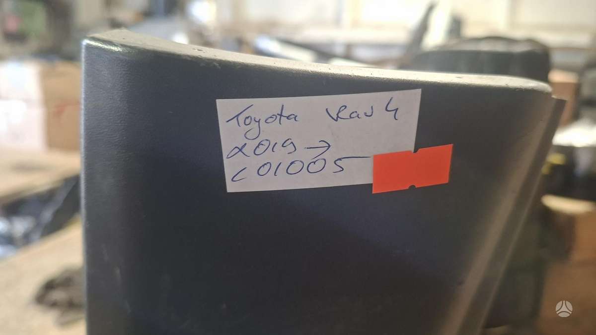 Toyota RAV4, 5245342040, Cen33128