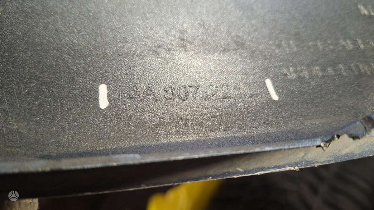 Volkswagen ID.7, 14A807221D, Cen33130