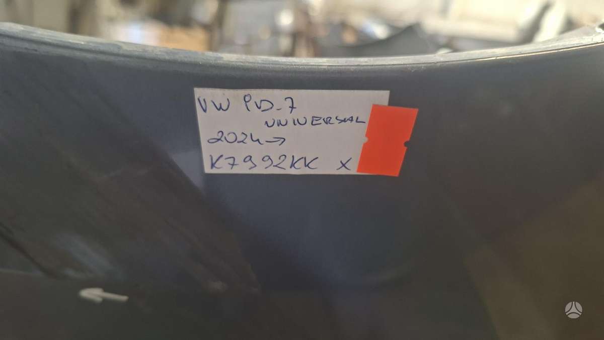 Volkswagen ID.7, 14A807421, Cen33131