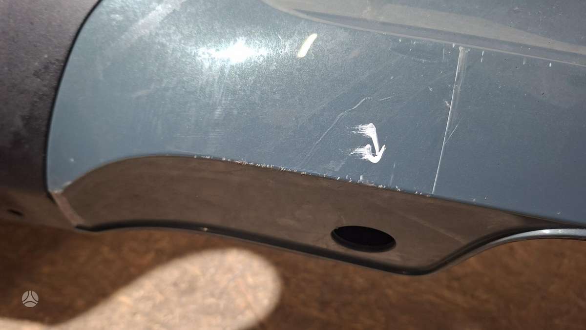Mini Countryman, 51129477892, Cen32911