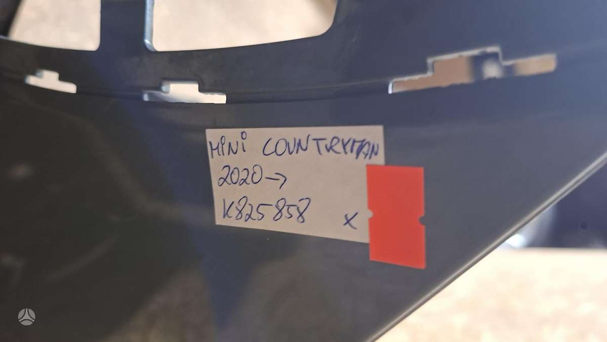 Mini Countryman, 51129477892, Cen32911