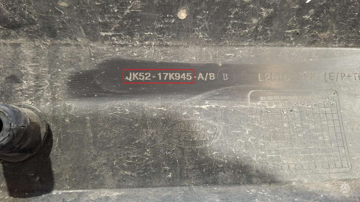 Land Rover Range Rover, JK5217K945, Cen32913