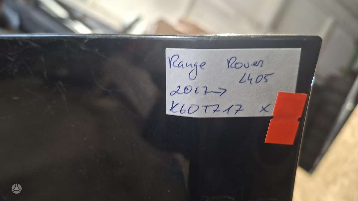 Land Rover Range Rover, JK5217K945, Cen32913