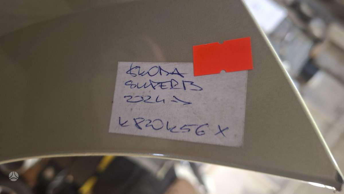 Skoda Superb, 3P0807221, Cen32916