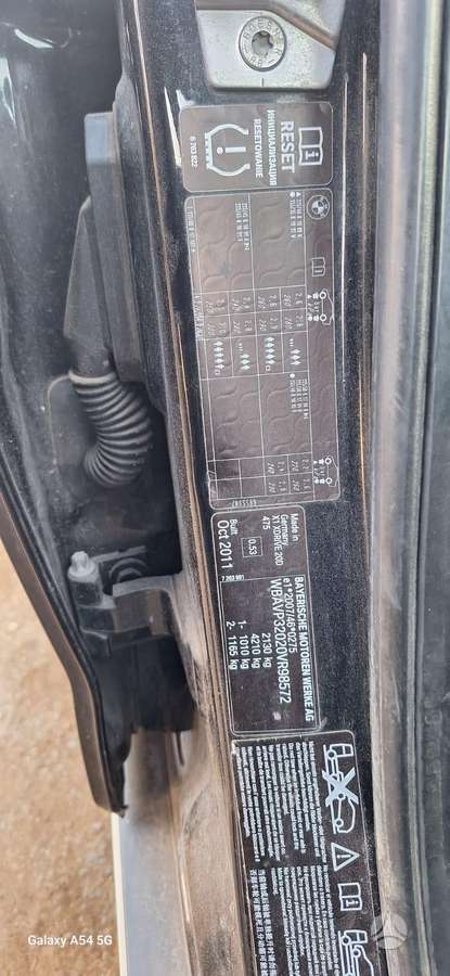 BMW X1 по частям