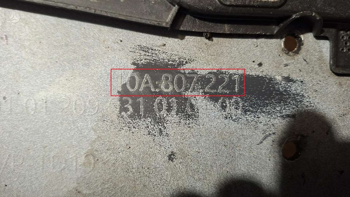 Volkswagen ID.3, 10A807221, Cen32924