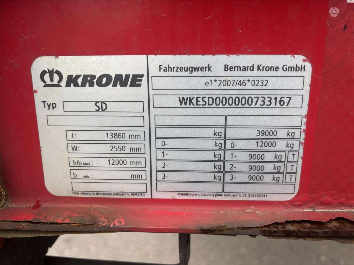 Krone MEGA, пологовые / тентовые