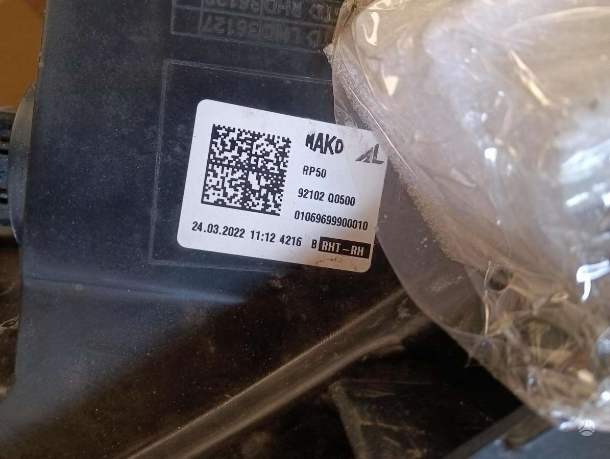 Hyundai Bayon kėbulo dalys