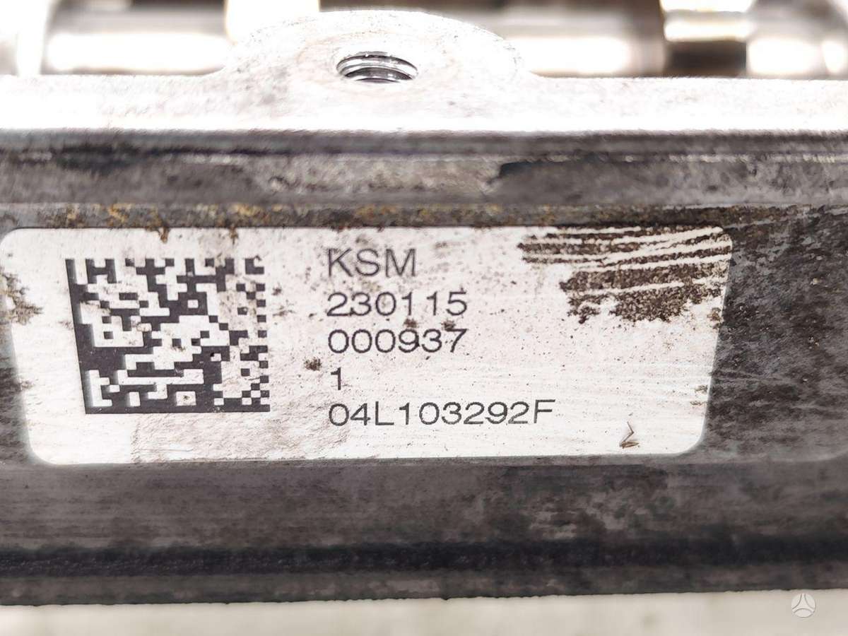 Skoda Octavia, 04L103308C, cylinder head