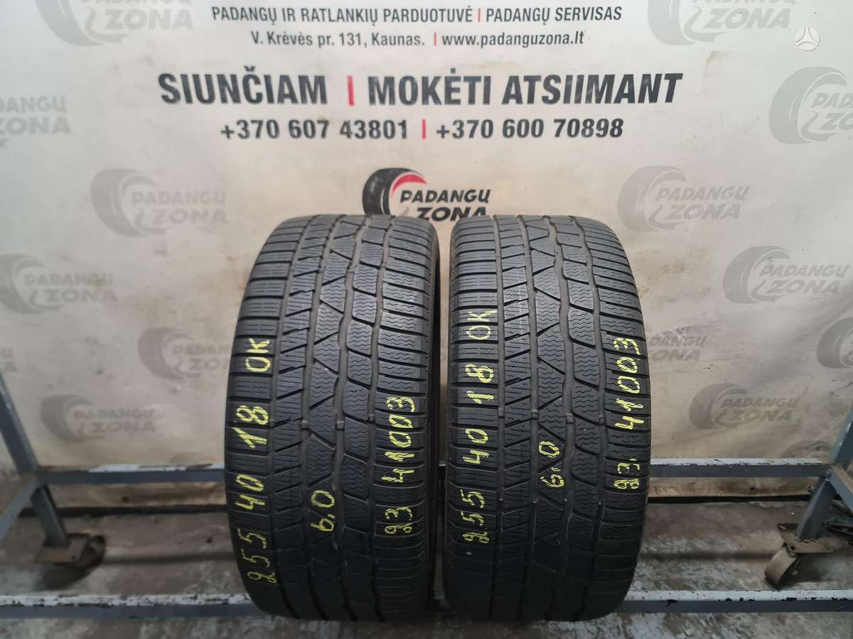 Continental ContiWinterContact TS830p, зимние 255/40 R18