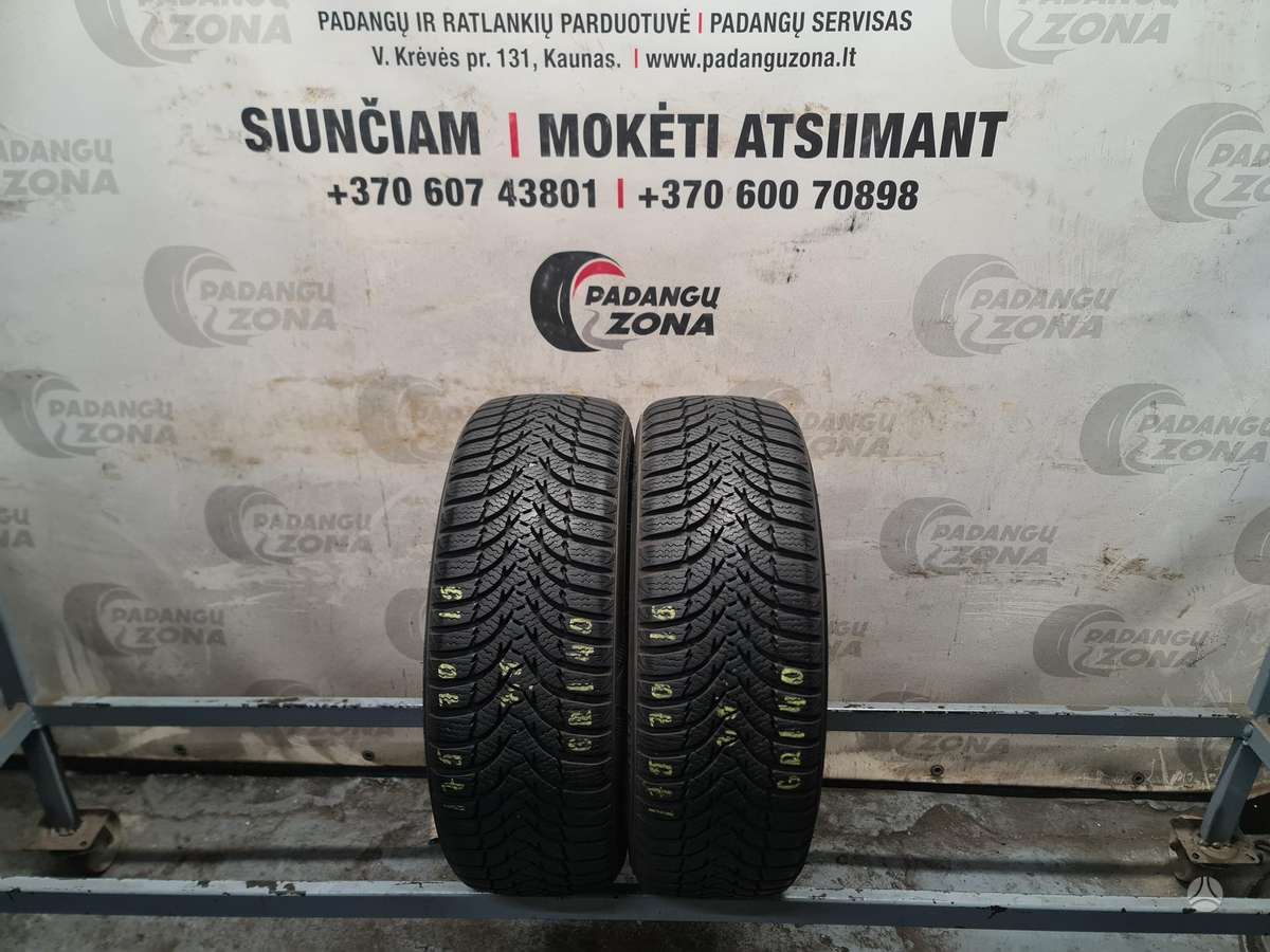 Kumho WP51, all-season 175/50 R15