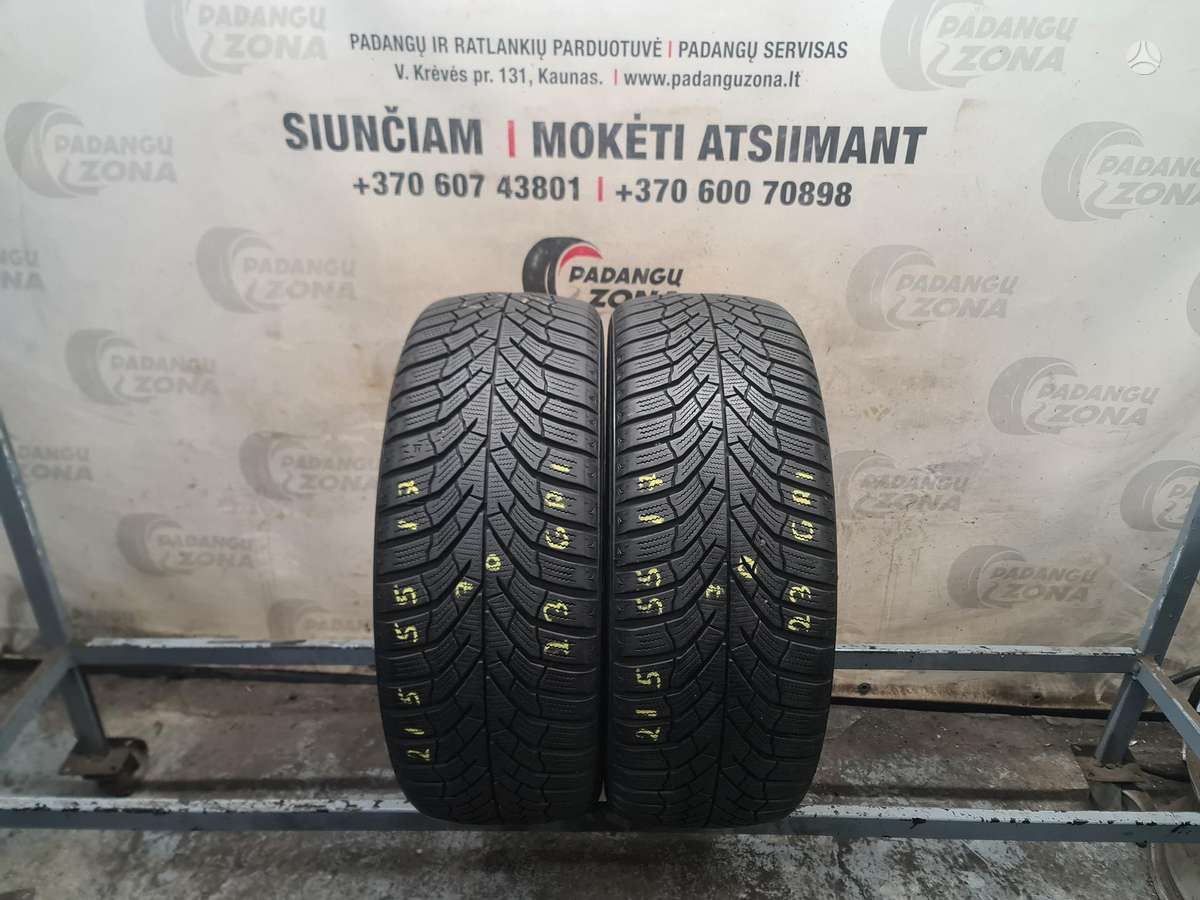 Kumho WinterCraft WP52, зимние 215/55 R17