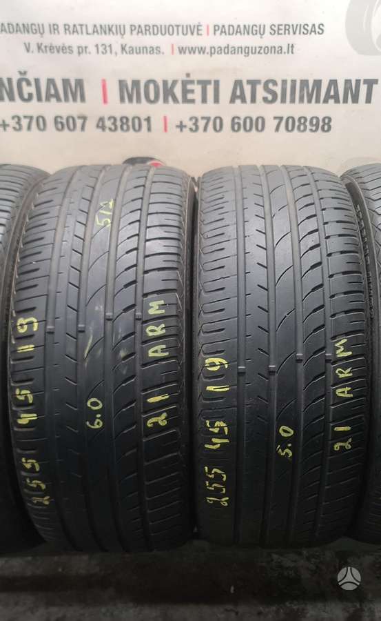 Fortuna Ecoplus UHP2, летние 255/45 R19