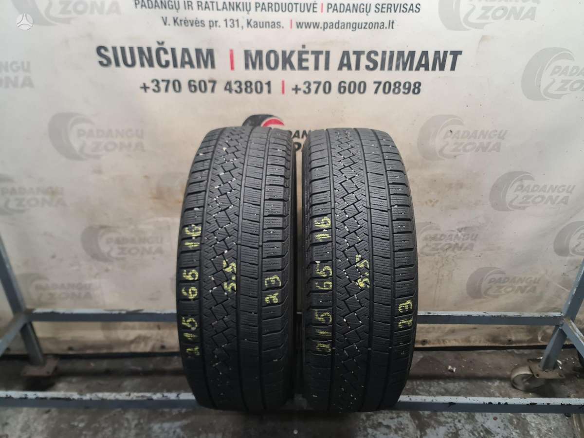 Pirelli Ice Zero, зимние 215/65 R16