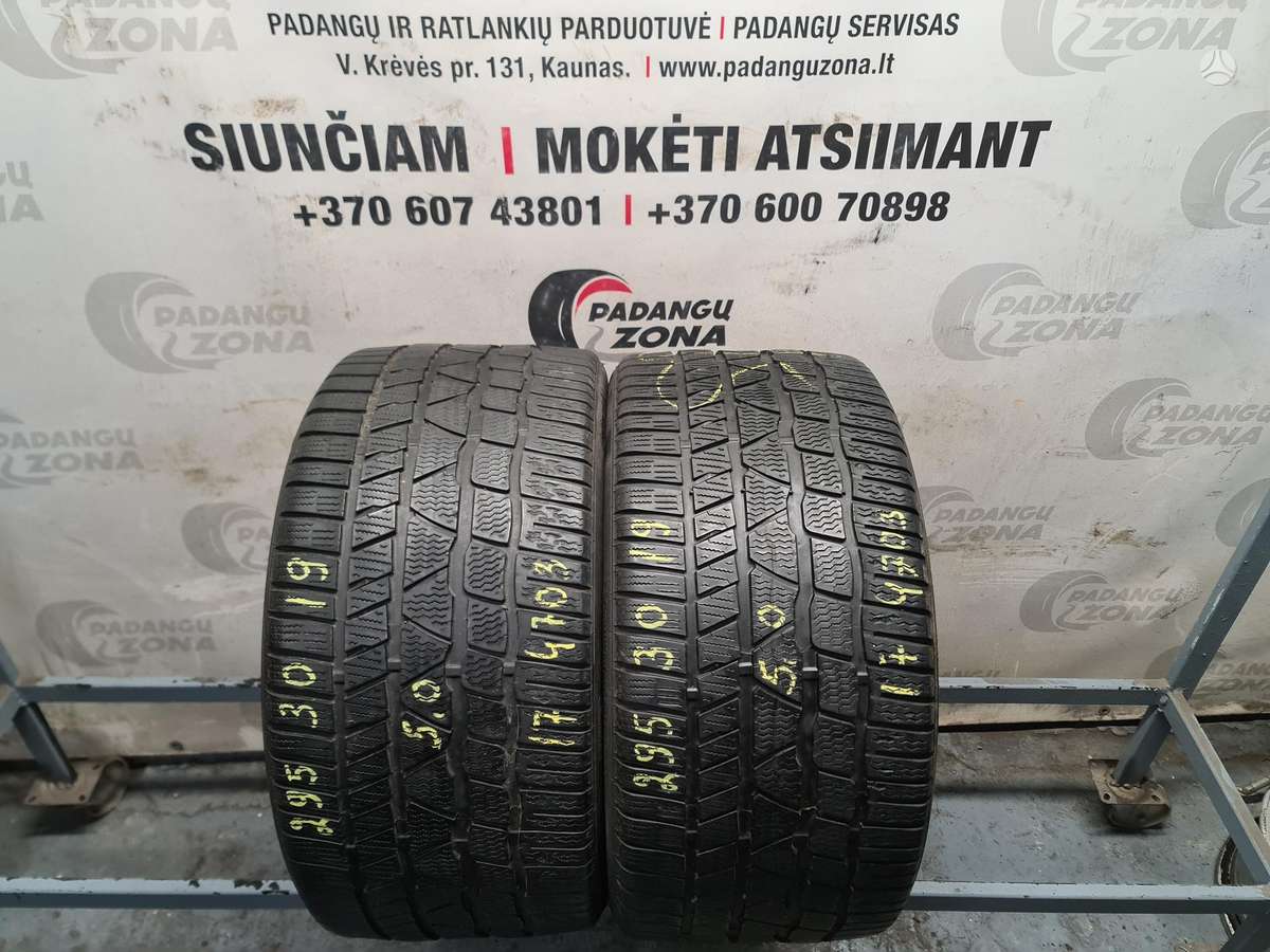 Continental ContiWinterContact TS830p, зимние 295/30 R19