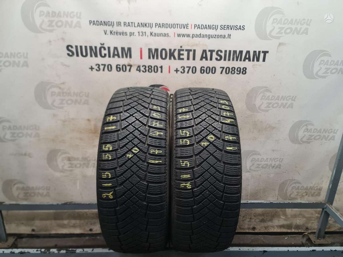 Pirelli Ice Zero, всесезонные 215/55 R17