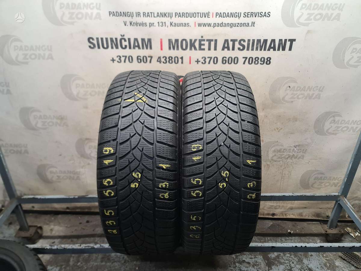 Goodyear UltraGrip Performance, зимние 235/55 R19